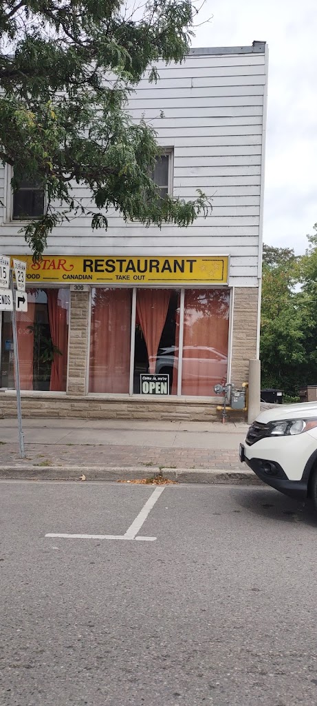 Golden Star Restaurant