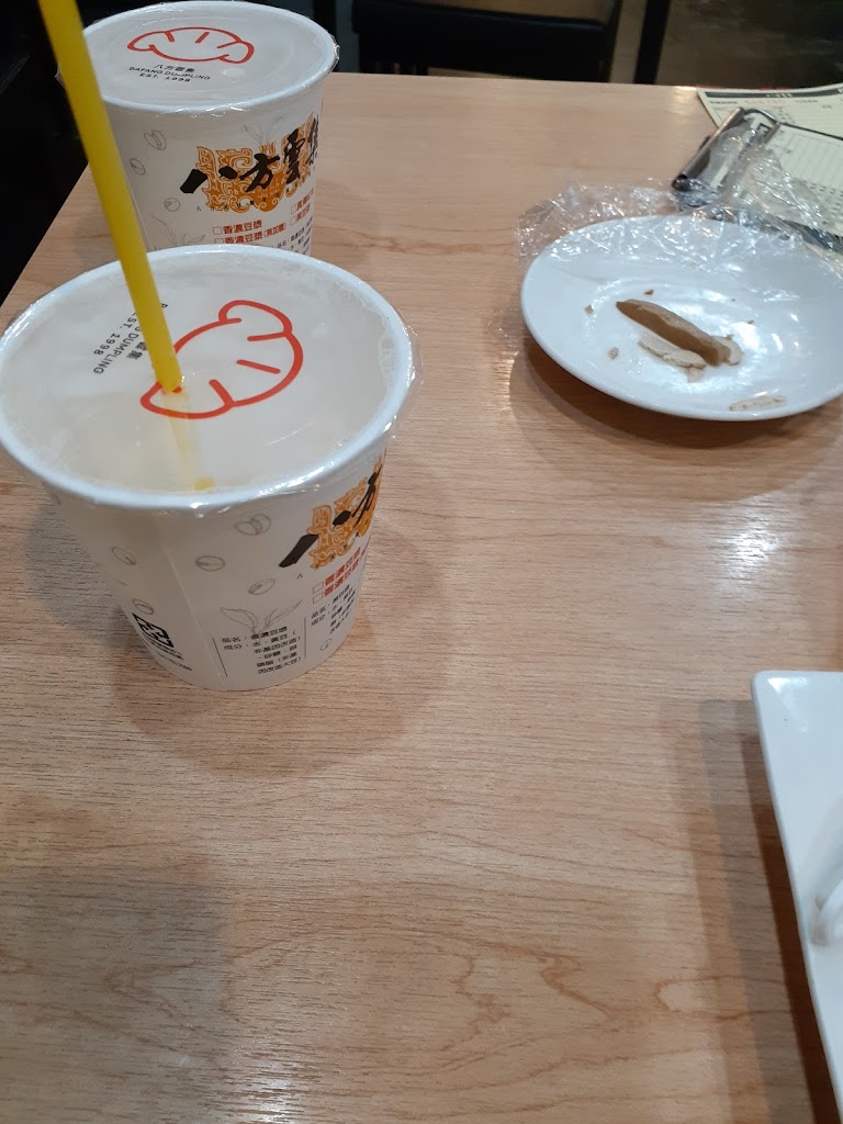 八方雲集鍋貼水餃專賣店 的照片