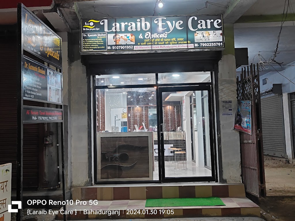 Laraib Eye Care Opticals