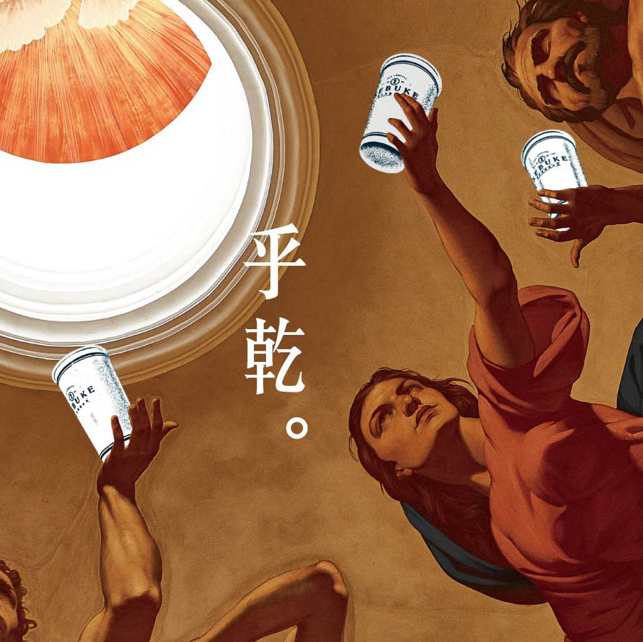 可不可熟成紅茶-八德廣福店 的照片