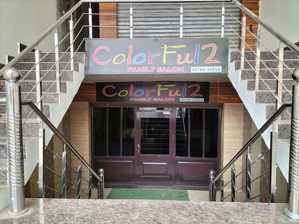 Colourful2 Salon