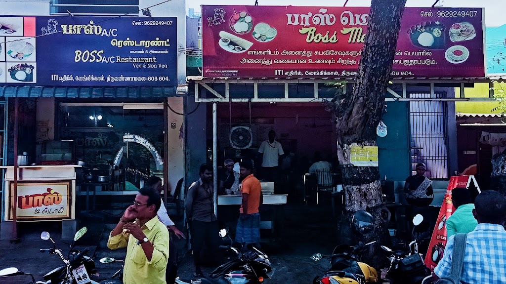 Boss A C Restaurant Veg And Non Veg Specialist