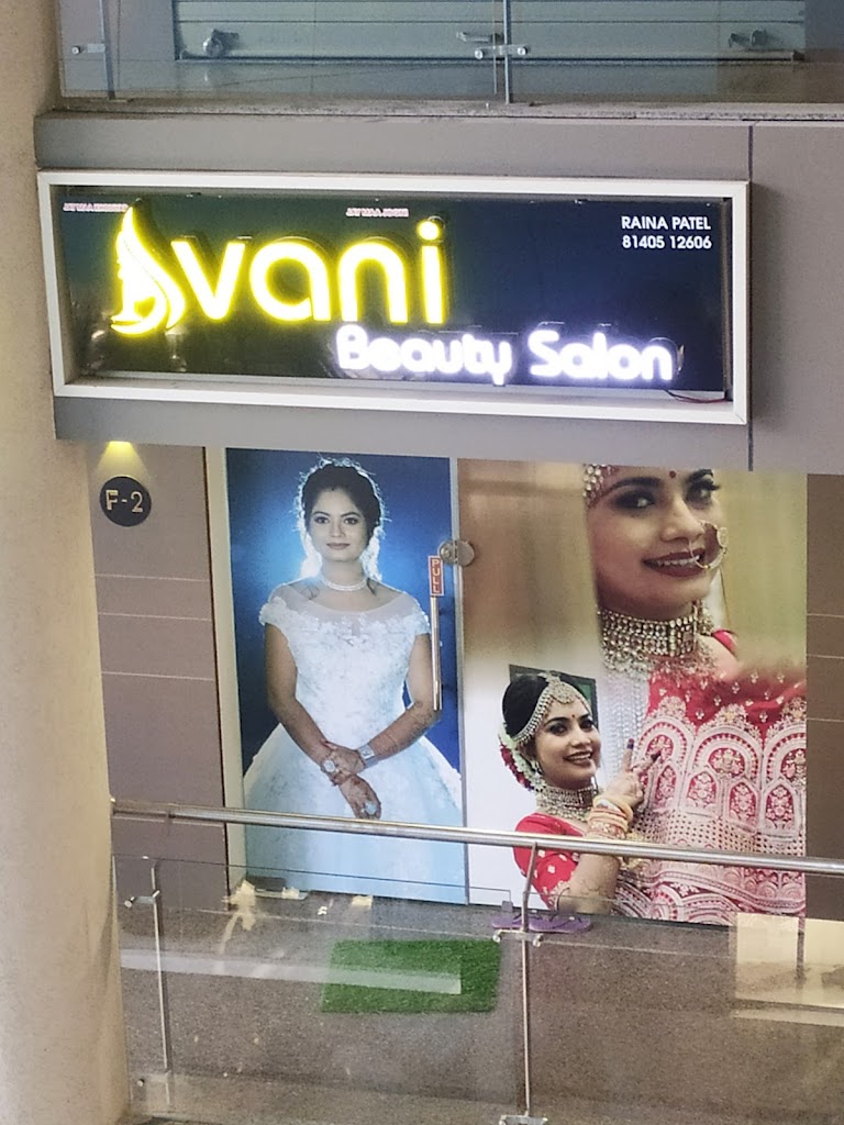 Avani Professional Beauty Salon