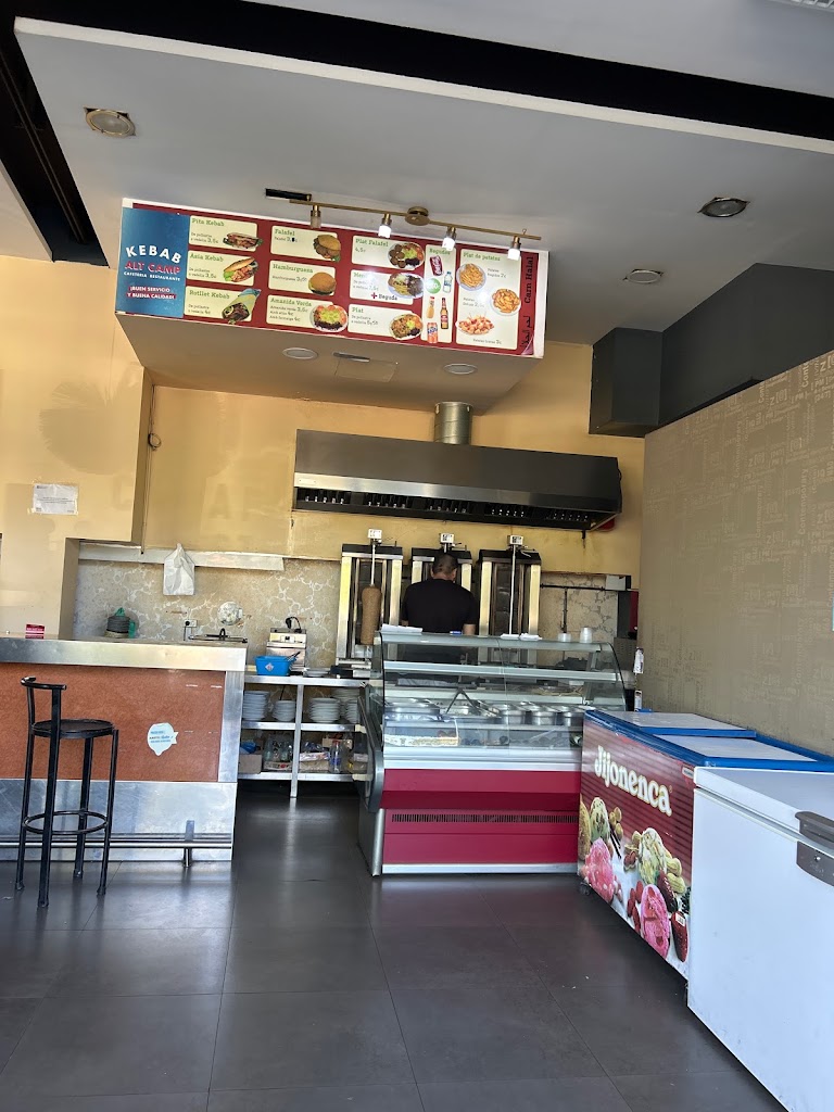 Kebab Alt Camp — Ambiente