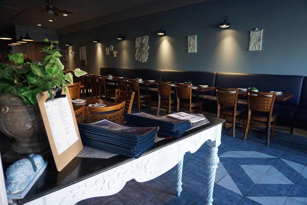 Cosmos Greek Kitchen in Edmonton