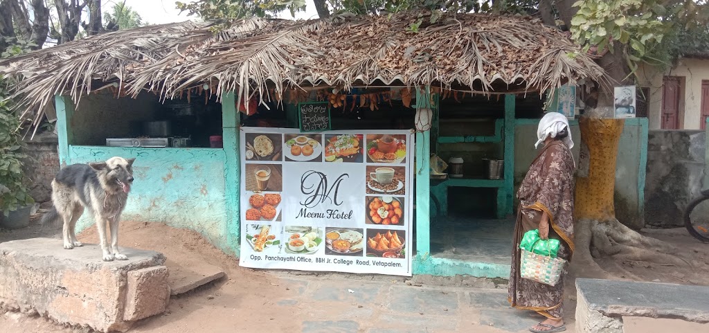 Meenu Hotel