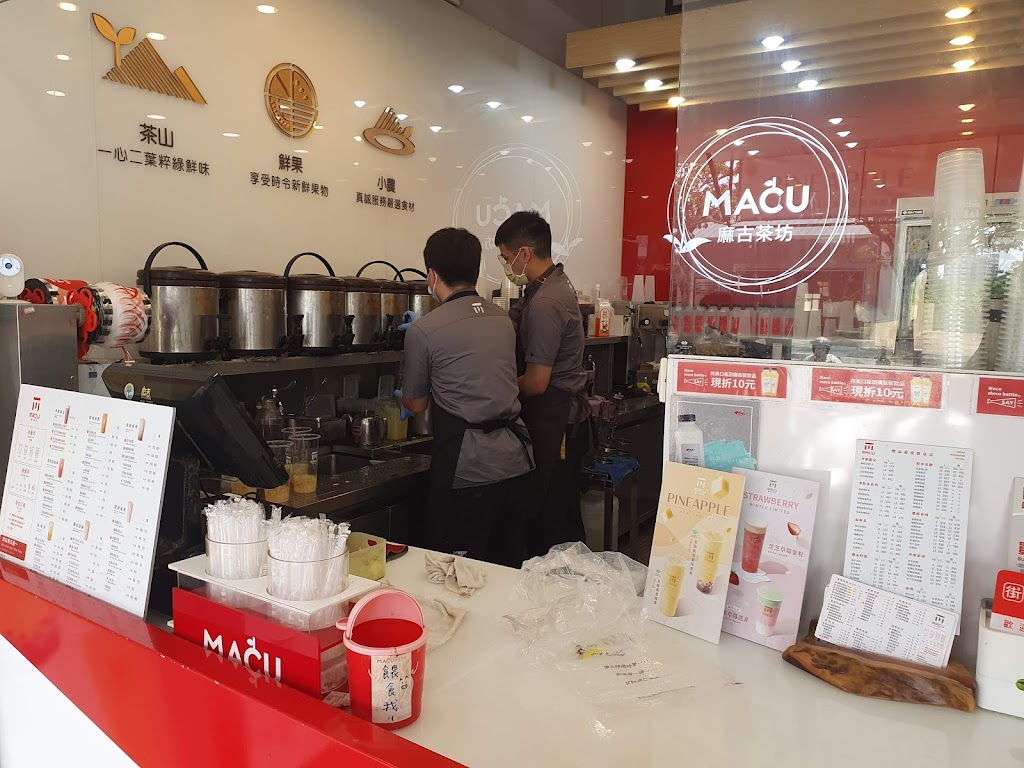 麻古茶坊-楠梓藍昌店 的照片