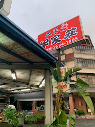 6451191ac4d1698e1a0fdb5a 的照片