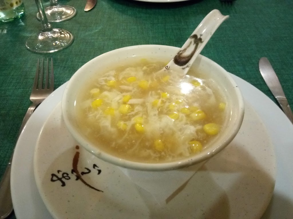 Restaurante Conde de China — Sopa