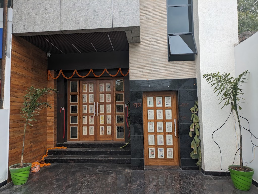 Hotel Seasons Grand