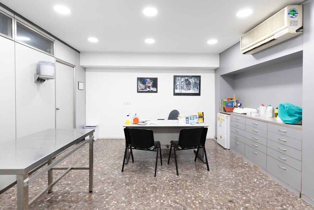 Clinica Veterinaria Els Llops