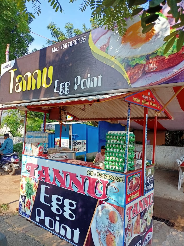 Tanuu Egg Point