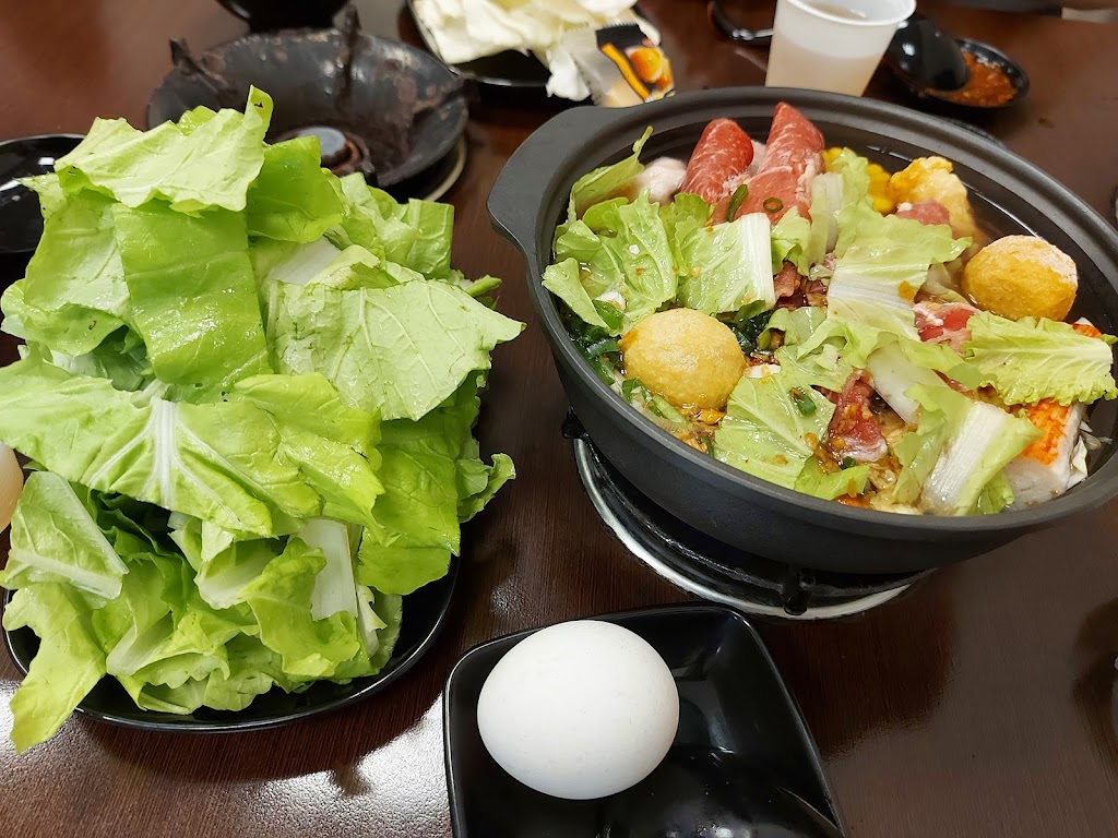 鎰沅潮鍋物 的照片