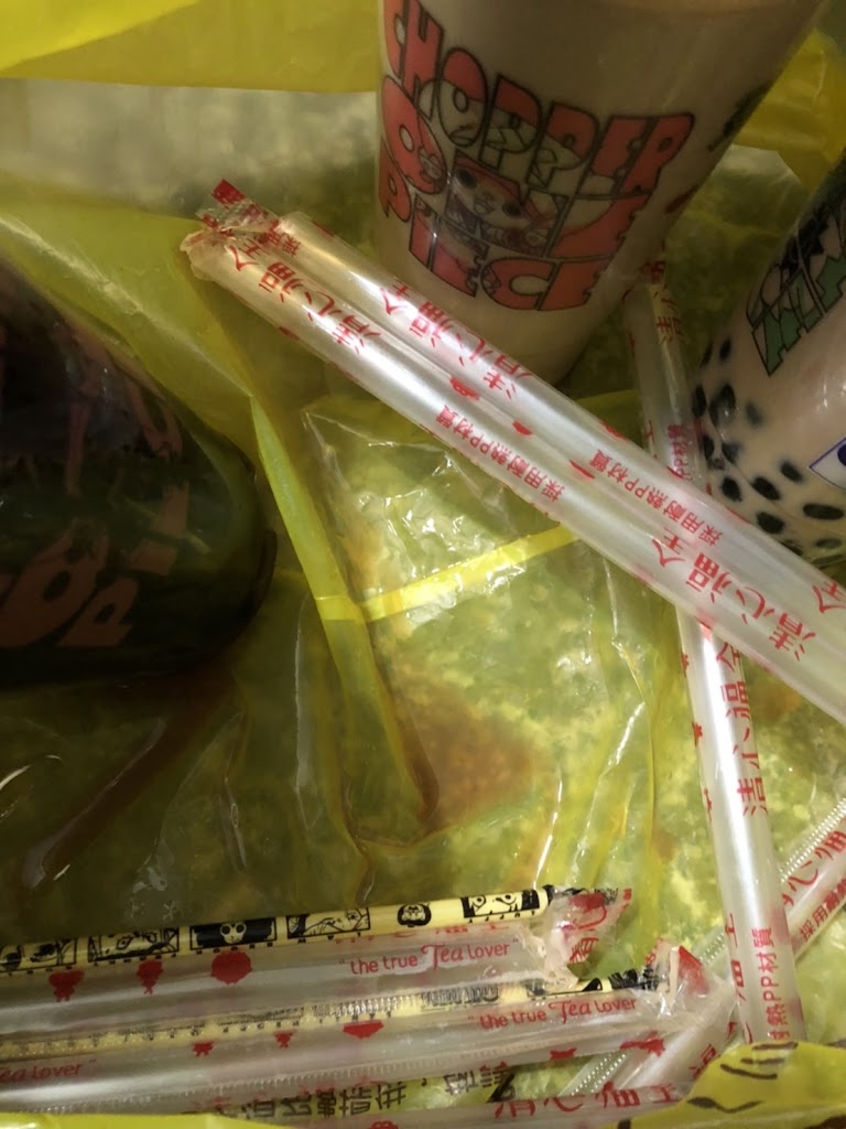 清心福全三星店 的照片