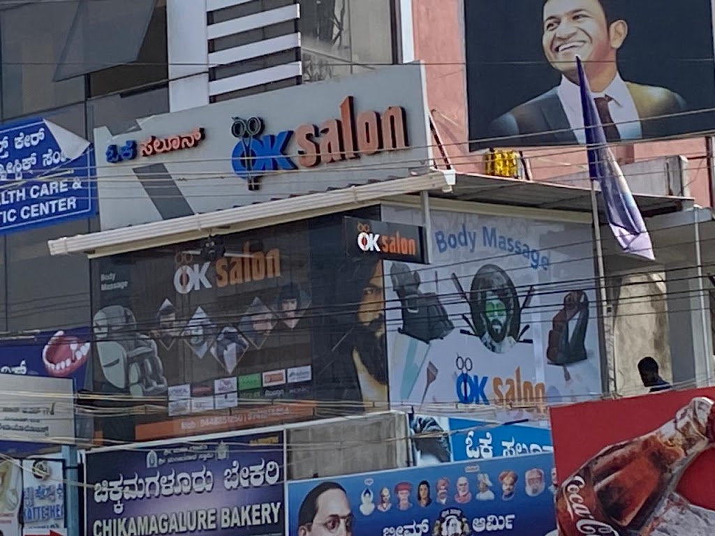 Ok Salon Ckm