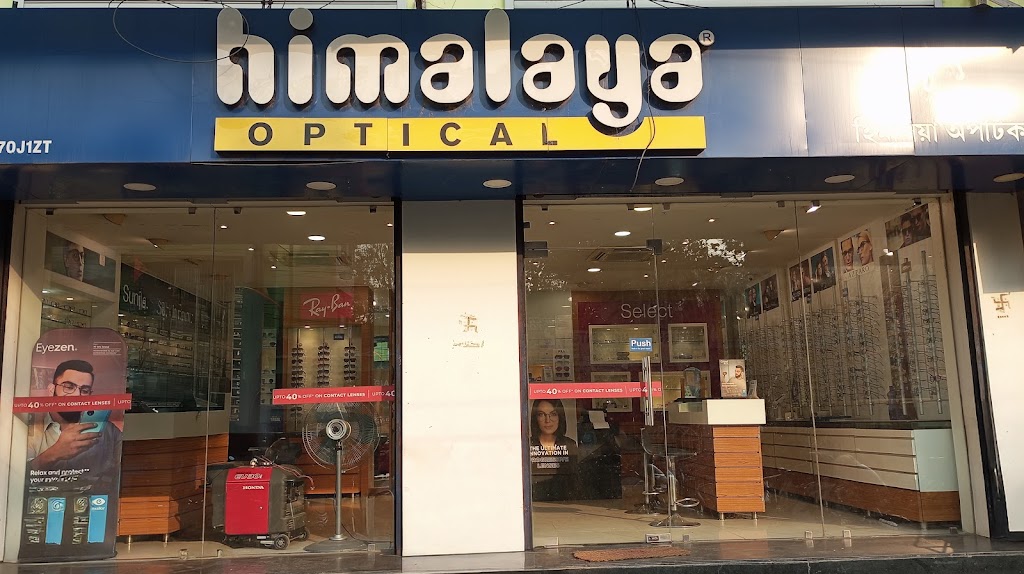 Himalaya Optical Purulia