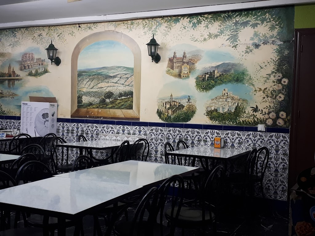 TERRAZA FLAMENCA by Los Aficionaos Bar-Restaurante — Ambiente
