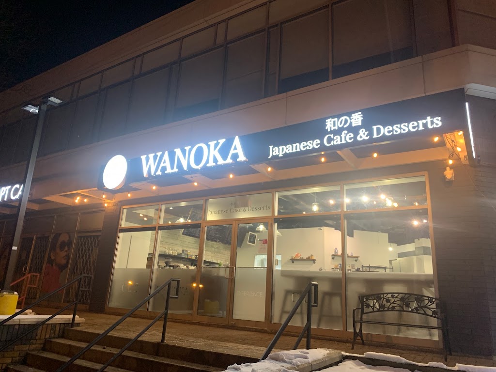 Photo of Cafe Wanoka