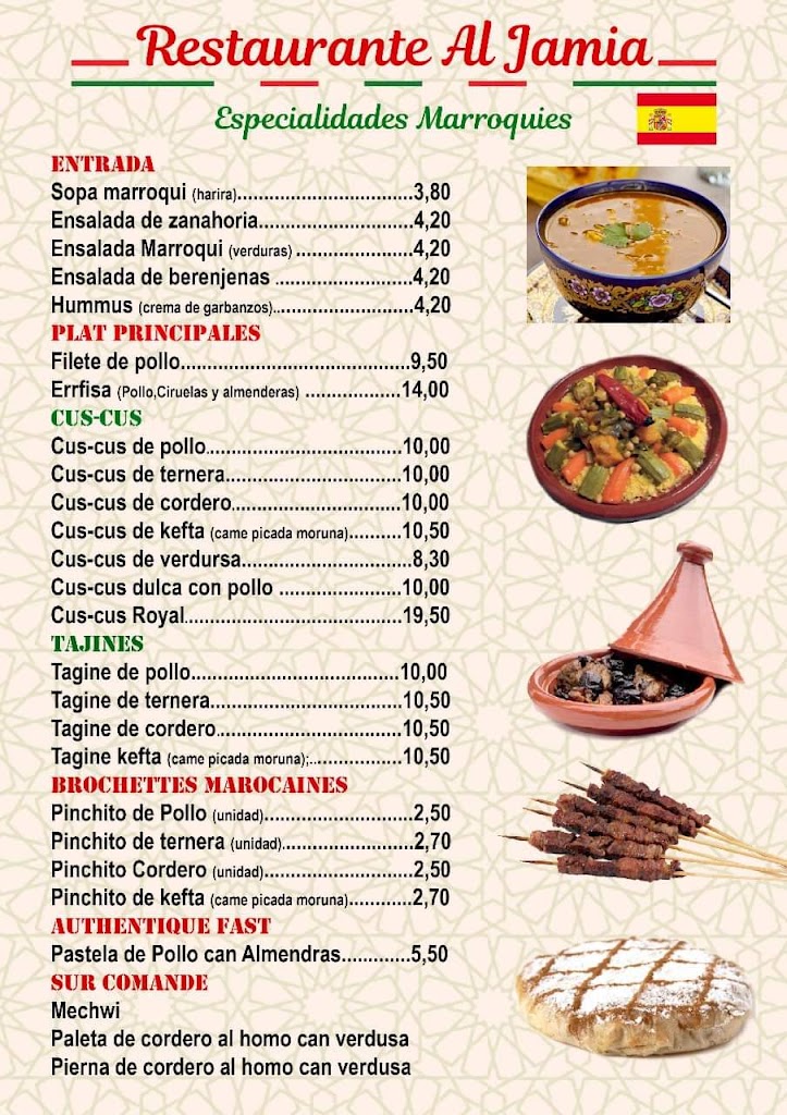 Al jaima — Carta