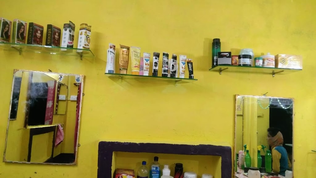 Shivaay Hair Saloon