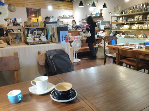 慢動作咖啡館 （自家烘焙咖啡） 的照片