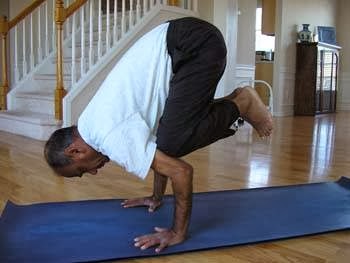  Integral Yoga Studio