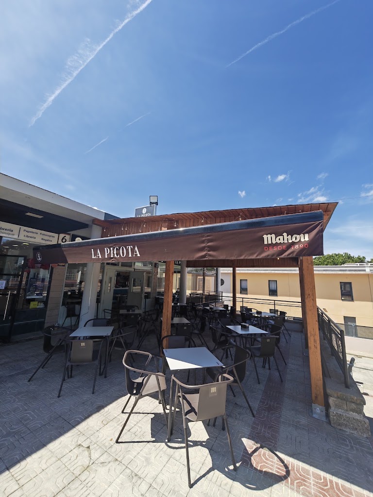 Bar Restaurante La Picota — Ambiente