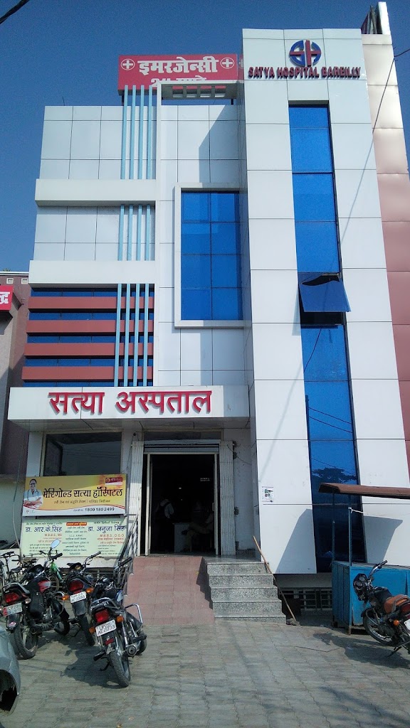 Dr. Satya Hospital