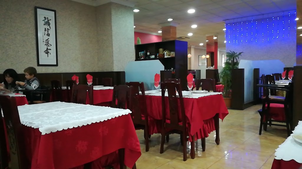 Restaurante Chino Rong Chang