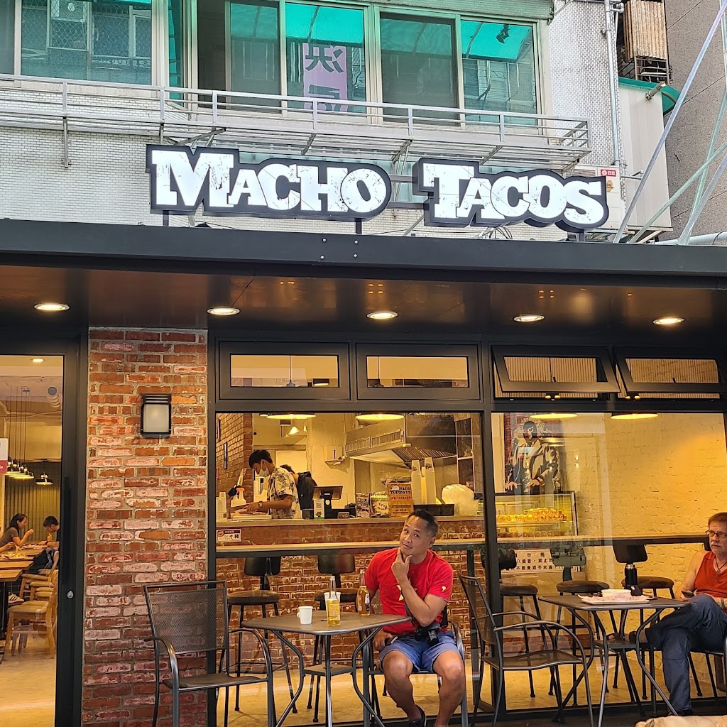 Macho Tacos 瑪丘墨式餅舖 (師大 Shida) 的照片