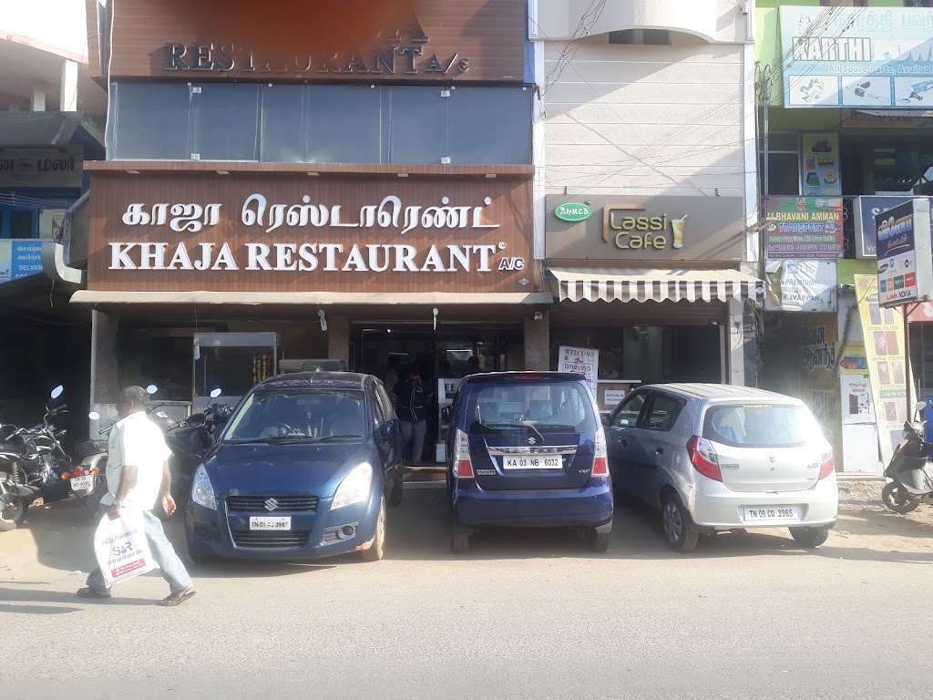Vaniyambadi Khaja Restaurant