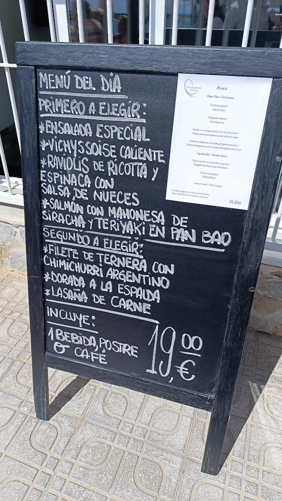 Restaurante Guille — Carta