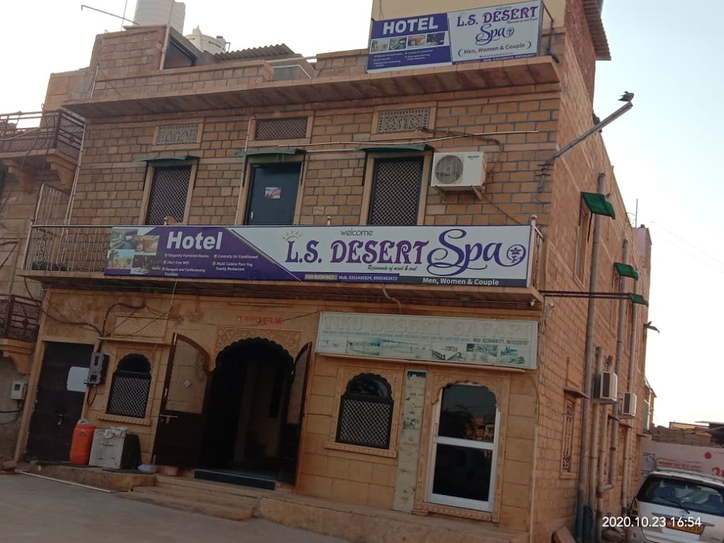 Hotel Ls Desert Spa And Salon
