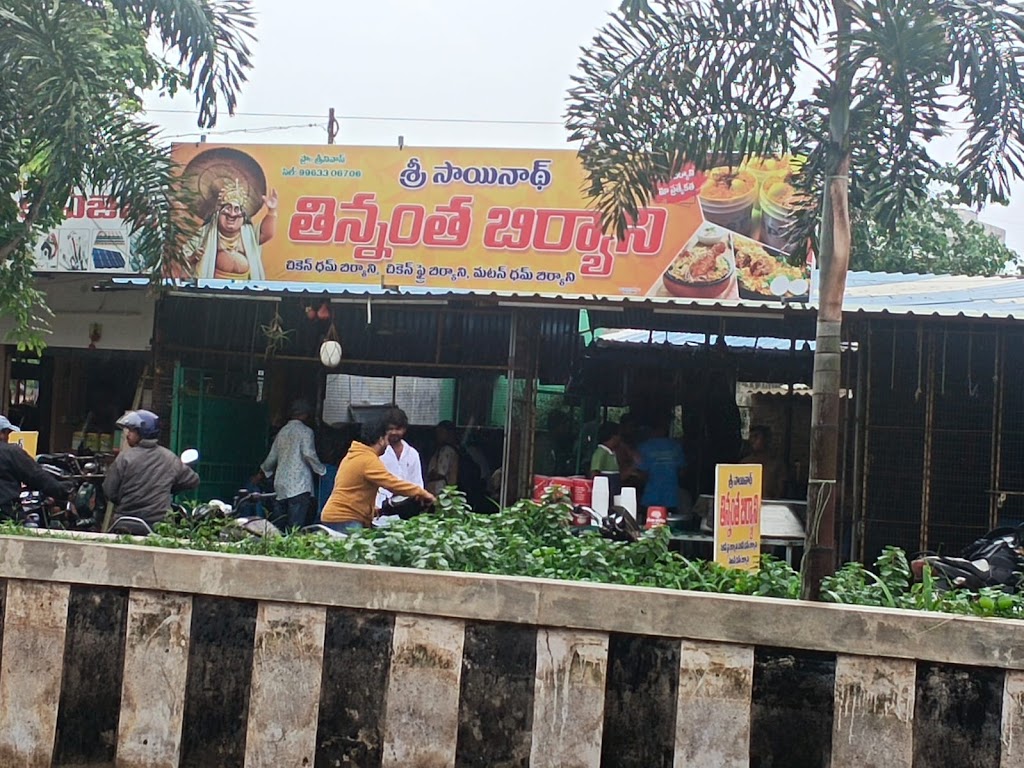 Thinnantha Biryani Original
