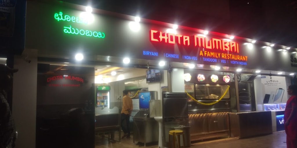 Chota Mumbai