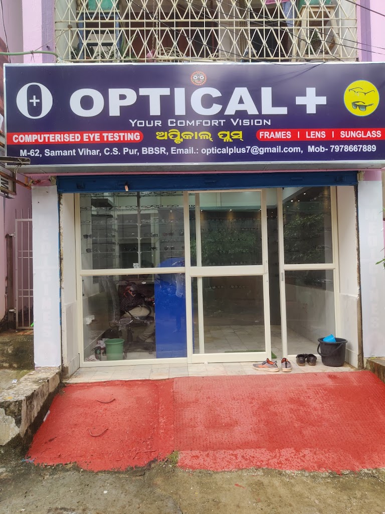Optical