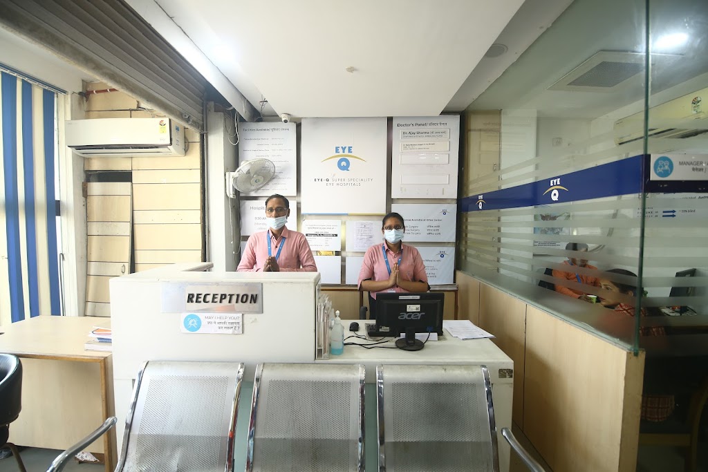 Eye Q Super Speciality Eye Hospital