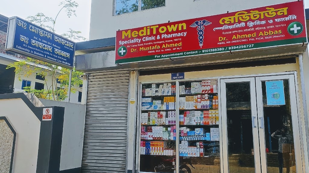Dr. Meditown Speciality Clinic Pharmacy General Cardio Diabetic Neuro Clinic