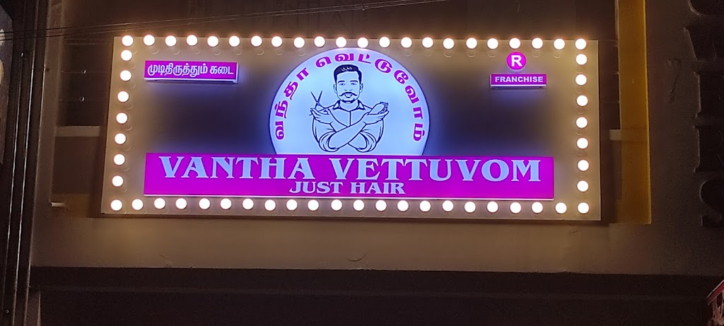 Vantha Vettuvom Salon Kayalpatnam