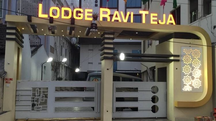 Ravi Teja Lodge