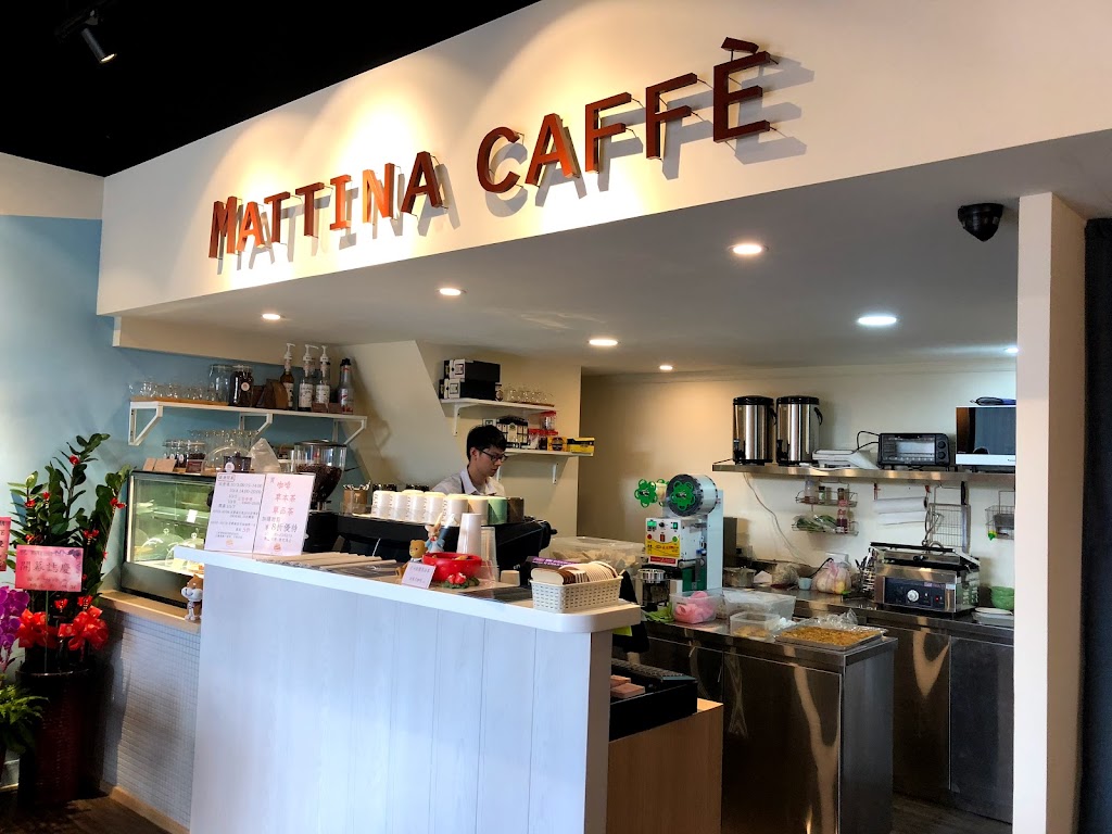 巧晨咖啡館Mattina Caffè 的照片