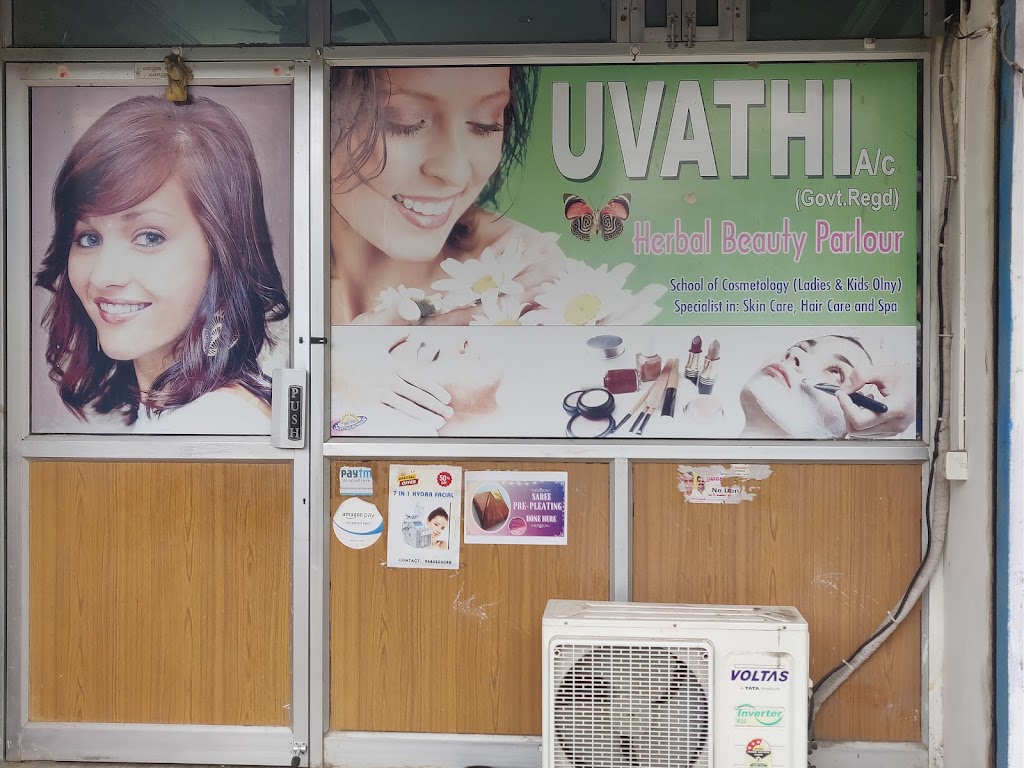 Uvathi Beauty Parlour