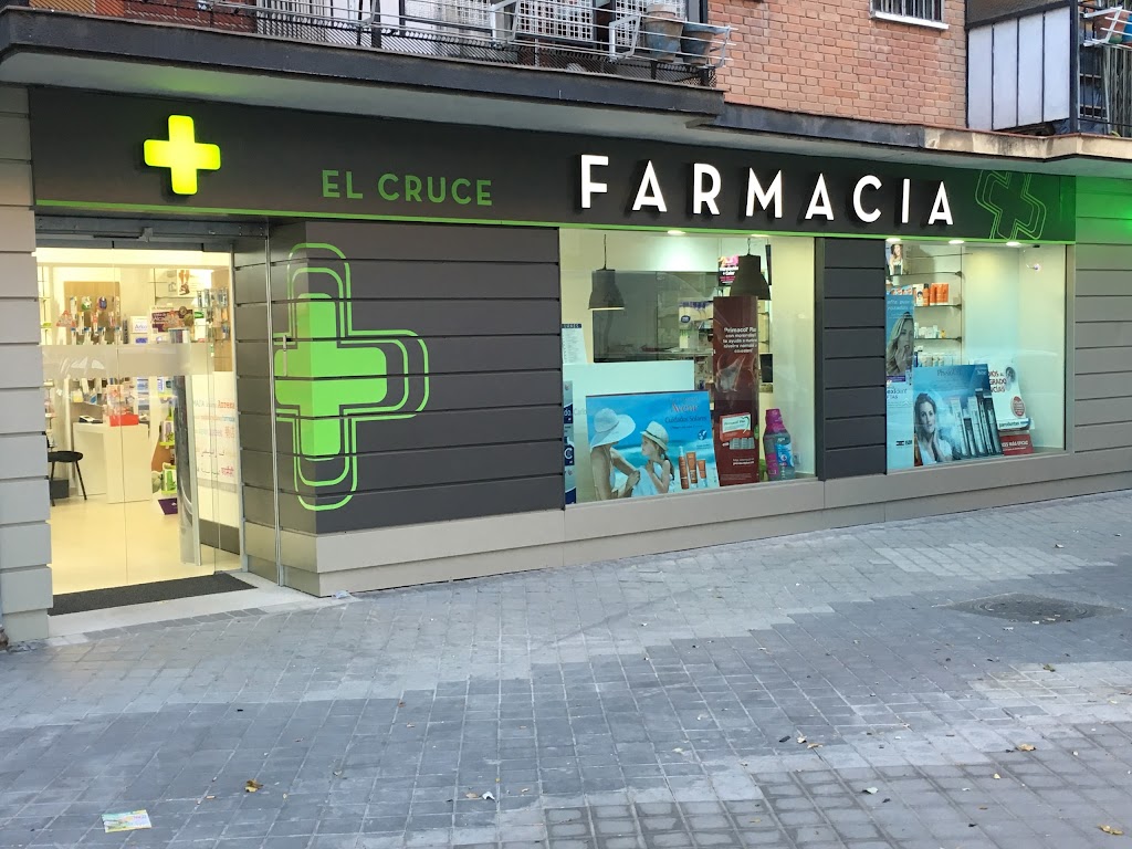 Farmacia EL CRUCE Carlos Sanz Jimenez