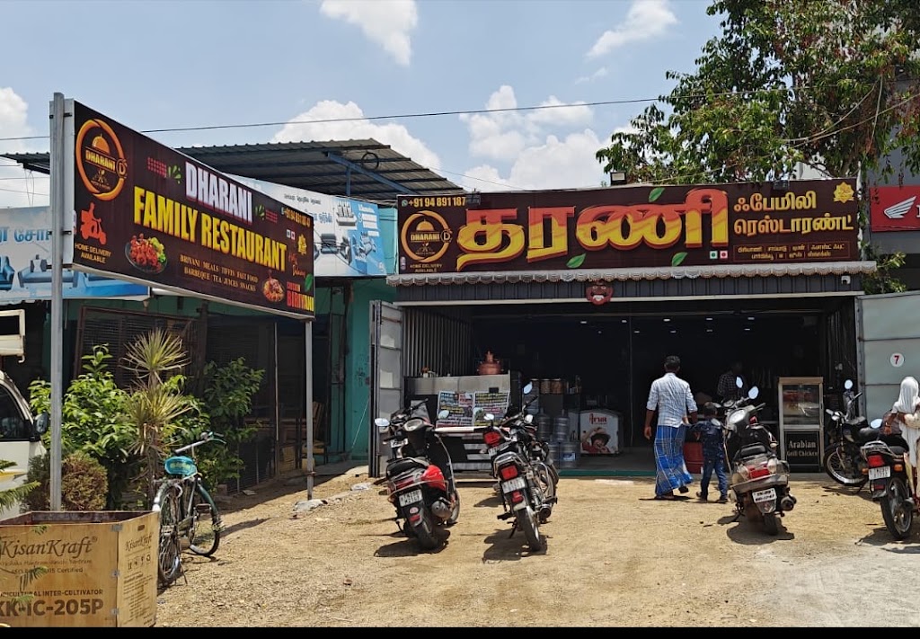 Dharani Family Restaurant
