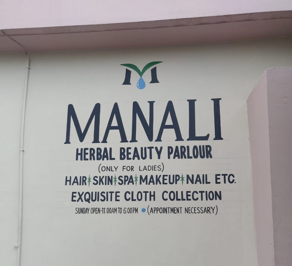 Manali Herbal Beauty Parlour
