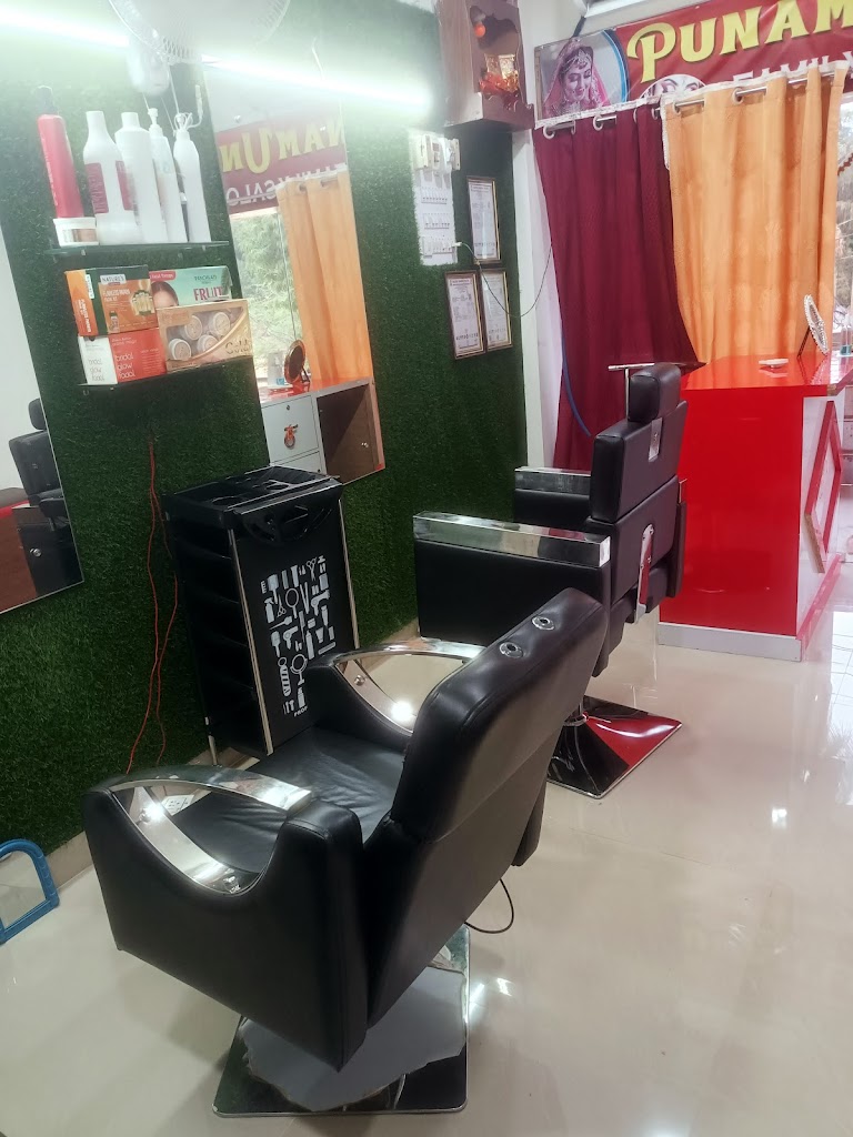 Punam Unisex Salon