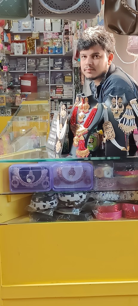 Siraj Afzal Cosmetic Nanpara