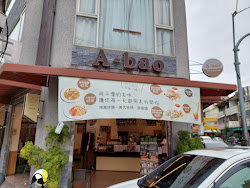 6451116bc4d1698e1a0f995c 的照片