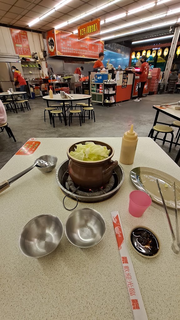 宜蘭霸味薑母鴨 的照片