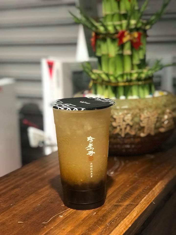 珍煮丹 三重正義店 的照片